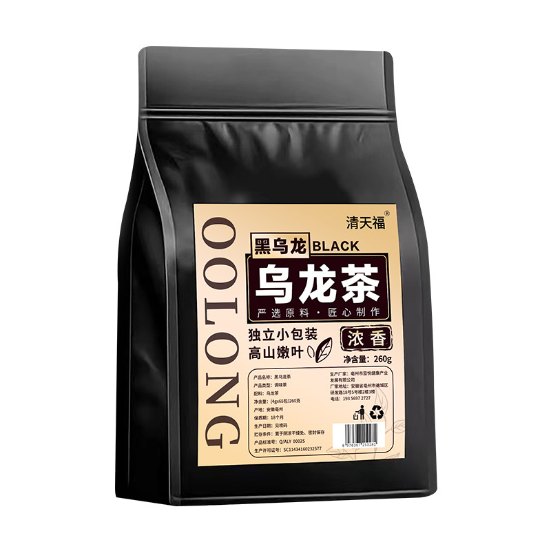 Oolong Tea Bags for Baking Oolong Tea, Hotel Use Tea Bags, Sanmou Liping Replacement, Wholesale on Douyin, Kuaishou, and Duoduo