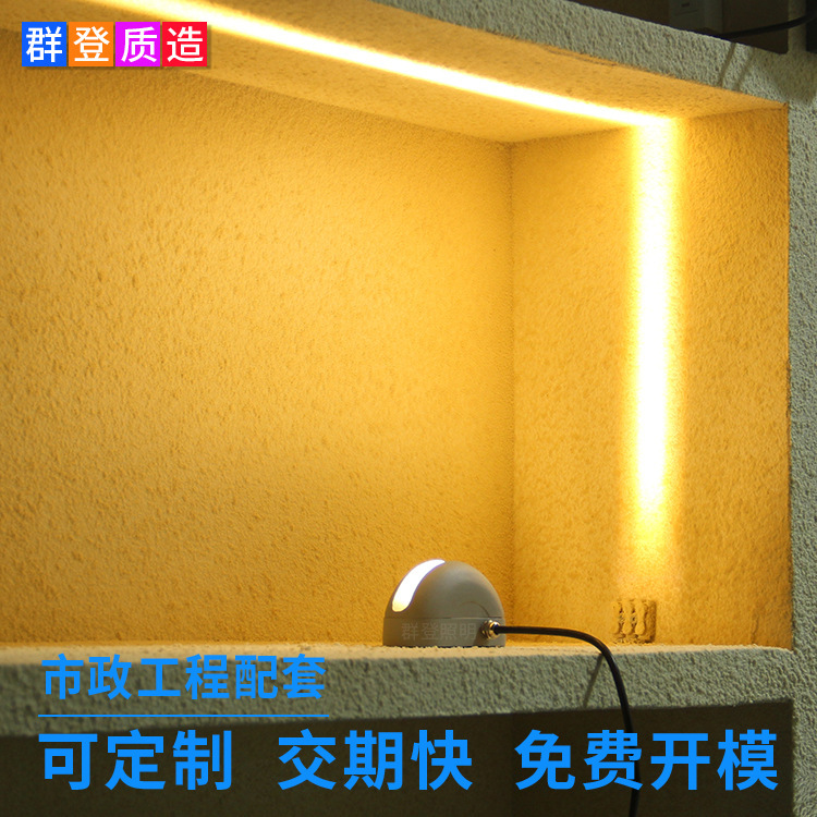 Source Manufacturer Lighting Project Full-Color External Control Rgb Balcony Light Hotel Ktv Window Frame Light Led Window Sill Light