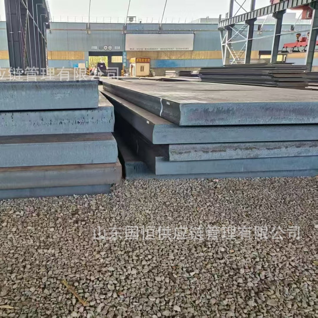 Manufacturer's Ready Stock Q235 General Medium Plate Q345 Medium Thick Plate A36 Carbon Steel Plate Low Alloy Structural Steel Open Plate
