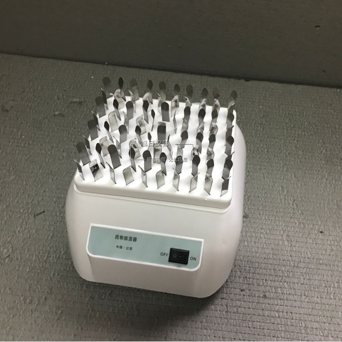 Supply penicillin oscillator KR-B drug oscillator ZW-B penicillin oscillator