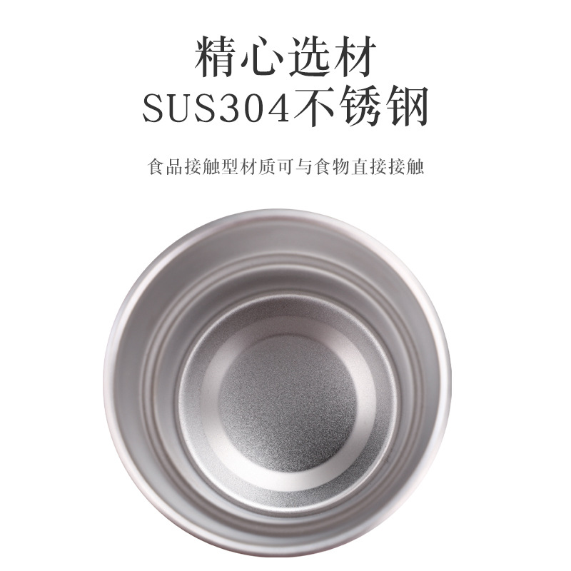 Cross-border 304 stainless steel coffee cup single-layer portable car coffee cup cold step cup beer cup swallow cup