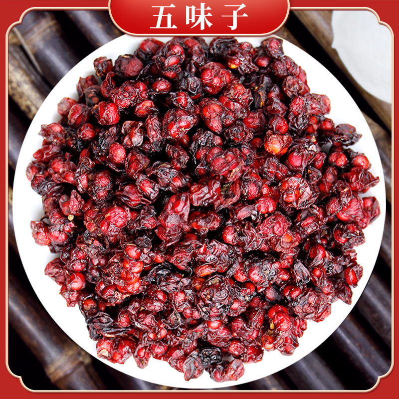 Северная шизандра Чанбайшань шизандра Ляо гранулы чай и вино материал с кудзу китайская трава оптом