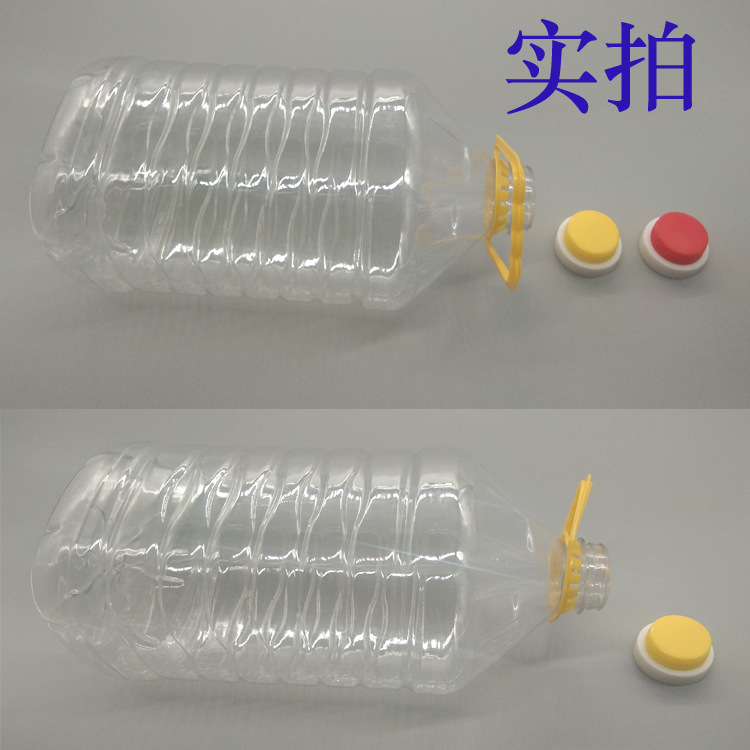 5.5-Liter Wine Barrel, Oil Barrel, Seasoning Barrel, Universal Barrel, Special Barrel 5kg Oil Barrel, Food-Grade Barrel, Salad Oil Barrel