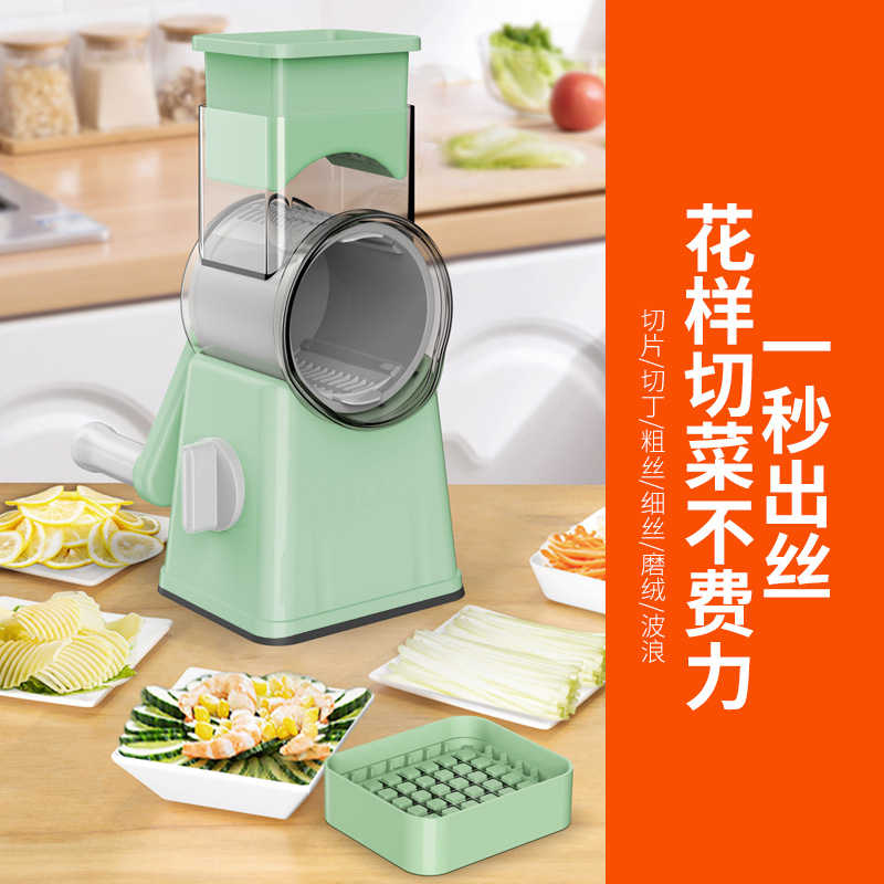 Hand Roller Vegetable Cutter Multifunctional Potato Fruit and Vegetable Slicer Household Kitchen Storm Vegetable Cutter