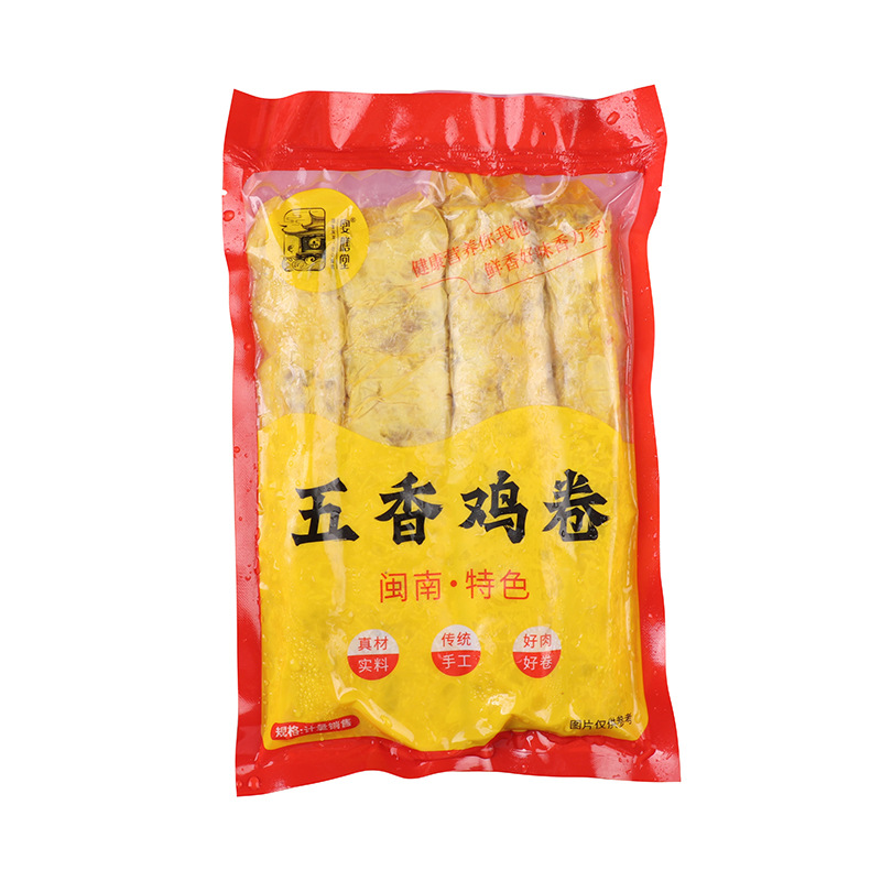 Fujian Quanzhou Chicken Rolls, Crispy Five-Spice Pork Rolls, Restaurant Special Products, Pre-Made Dishes, Semi-Finished Products, Southern Fujian Snacks