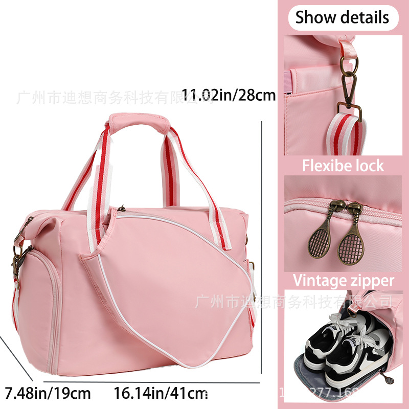 Сумка для мячей Peak 2025 года, розовая, большая емкость, портативная сумка для тренировок с отдельным отсеком для обуви