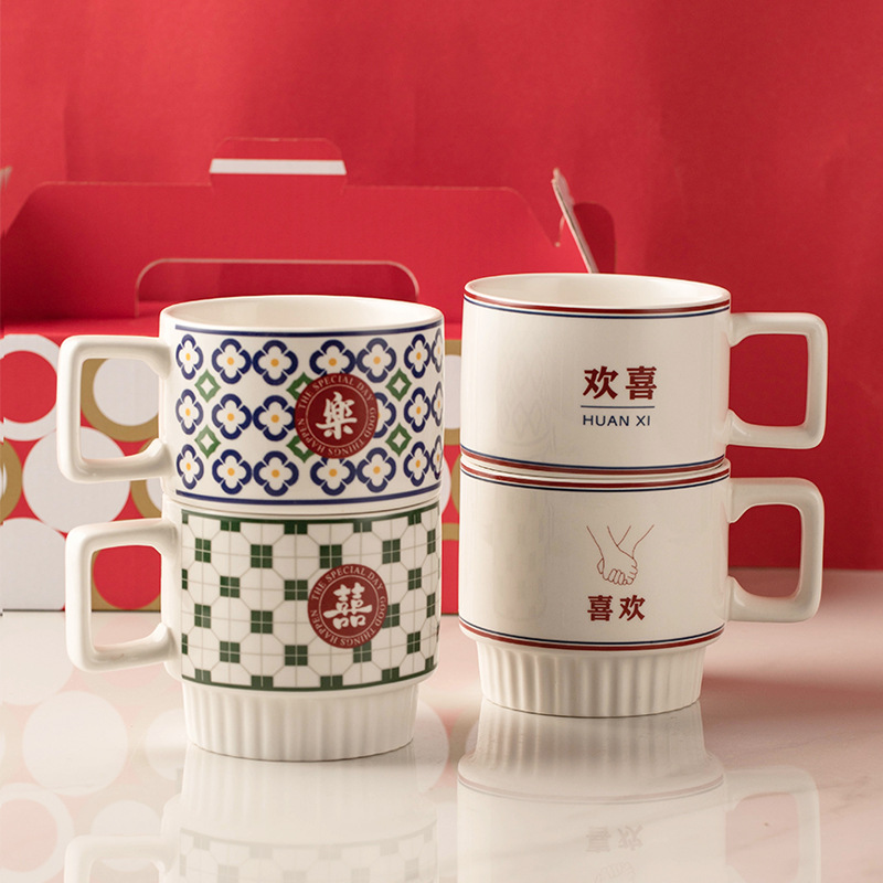 Wedding Cup Pair of Mug Wedding Engagement Gift for New People's Best Friends Couple Pair Cup Gift Box Accompanying Gift