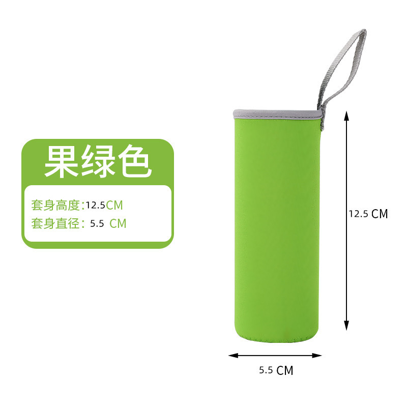 Wholesale Diving Material Cup Cover, Thickeneded Cup Protective Cover, Glass Water Cup Cover, Creative Portable Thermos Cup Cover