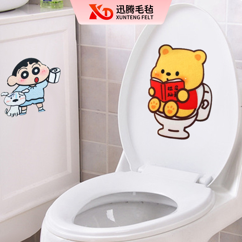 Factory wholesale fragrant felt toilet stickers toilet cartoon wind self-adhesive odor removal deodorant felt toilet stickers