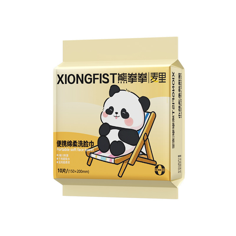 Disposable Towel Portable Ultra-Thick Cleansing Soft Towel Hotel Travel Towel Wet and Dry Use