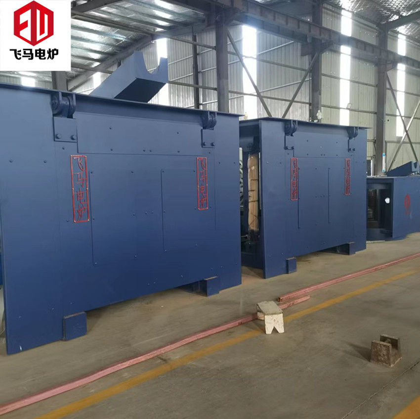 Pegasus medium frequency electric furnace medium frequency furnace hydraulic steel shell furnace series parallel with yoke 0.5 tons