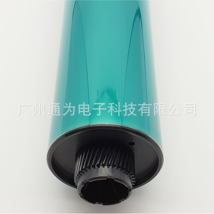 Tongwei compatible with Ricoh MP4000B MP5000B 4001 4002 5001 5002 Mitsubishi drum core