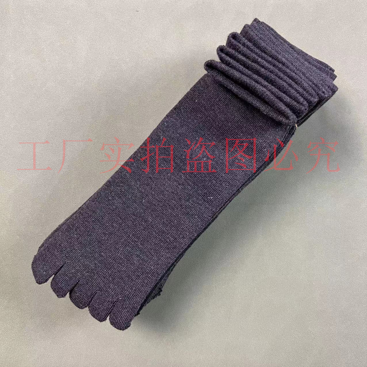 Men's Five-finger Socks Boys Cotton Socks Four Seasons Mid-tube Sports Socks Split-toe Cotton Five-toe Cotton Socks Foreign Trade Four Seasons Deodorant Socks