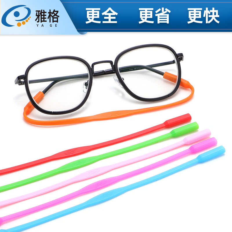 Антискользящая веревка для очков, силиконовый шнурок для очков, антискользящие ушные крючки