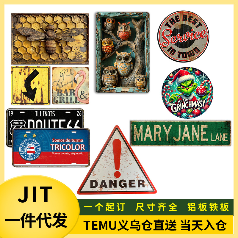 Жестяная картина, фабрика, быстрая доставка, полный размер алюминиевой таблички