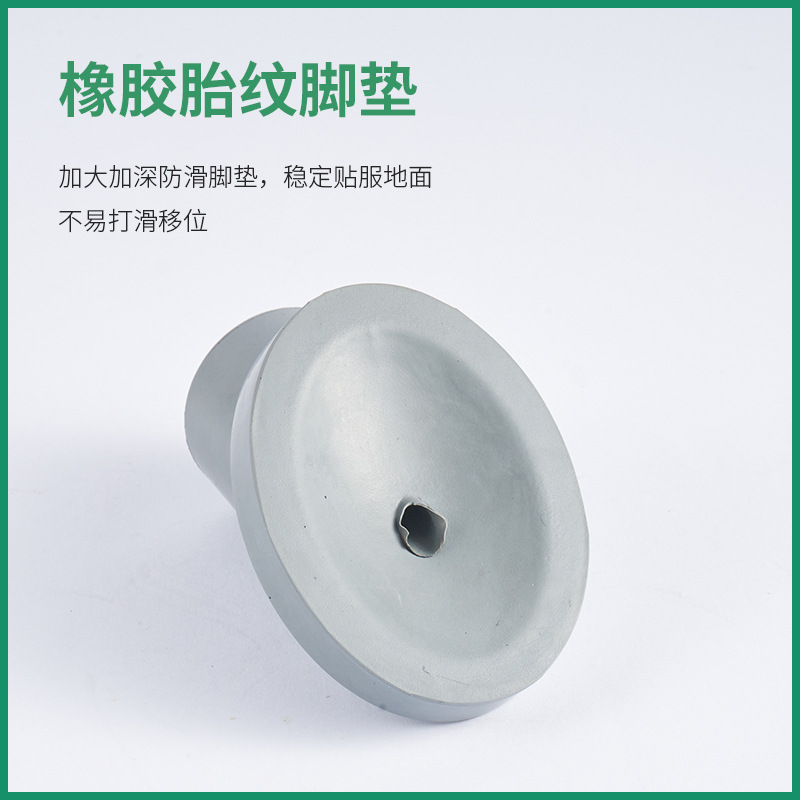 Rubber foot pad bath chair foot pad 25.4mm foot cover 45 inclined bottom non-slip rubber products factory wholesale processing