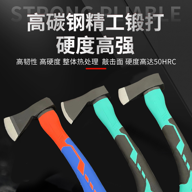 Forged 613 Plastic-Coated Fiber Handle Ax Mountain Ax Woodworking Cutting Ax Outdoor Camping Firewood Ax Factory Supply