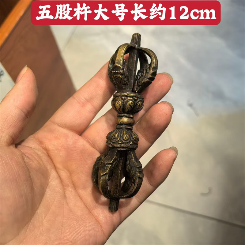 Nepal King Kong Bell Pestle Accessories Trigeminal Bell Nine-strand Bell Pestle Pendant Large Carved Bell Pestle Copper Bell