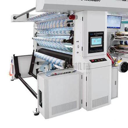Four-Color Economical Satellite Flexographic Printing Machine Disposable Paper Cup and Bowl Printing Machine Napkin Breathable Film Equipment