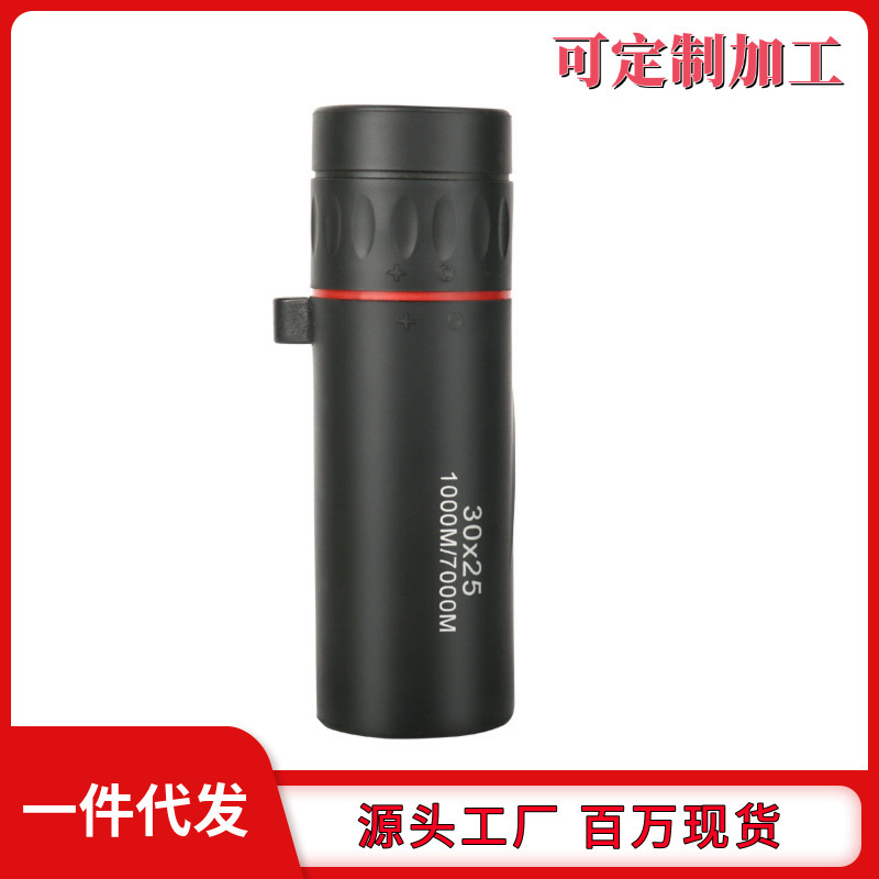 Резиновый монокулярный телескоп высокое разрешение высокомощный уличный мини портативный карманный популярный ночного видения телескоп