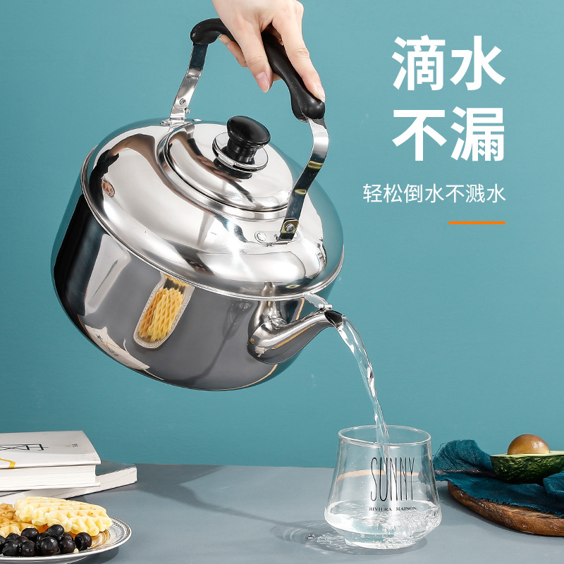 Cross-Border New Chinese Style Extra Thick Large Capacity Kettle Household Gas Gas Whistle Teapot Induction Cooker Kettle