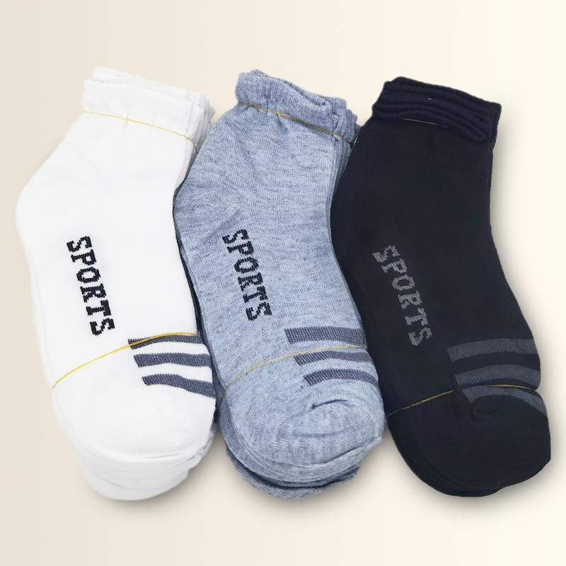 Socks men's mid-calf sports casual black white gray business solid color mesh disposable cheap socks stall wholesale