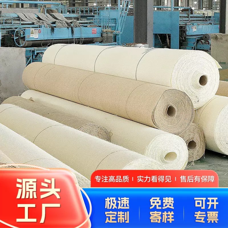 [Meow Music Hall] Индивидуальное производство рулонов сизалевых одеял, оригинальные цветные рулоны