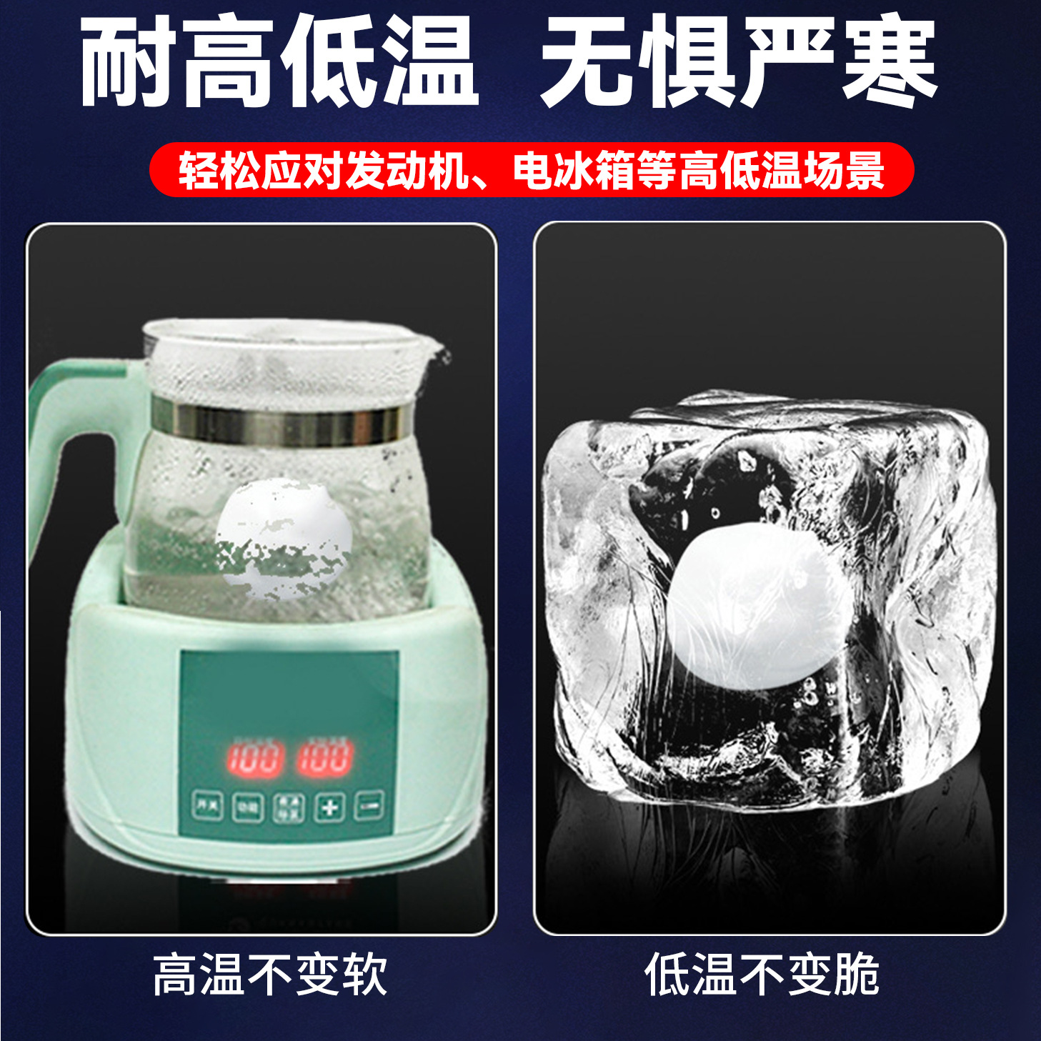 Bai Jiao mud iron glue plastic steel mud iron glue strong repair plastic steel mud AB waterproof leak repair crack gap repair leakage