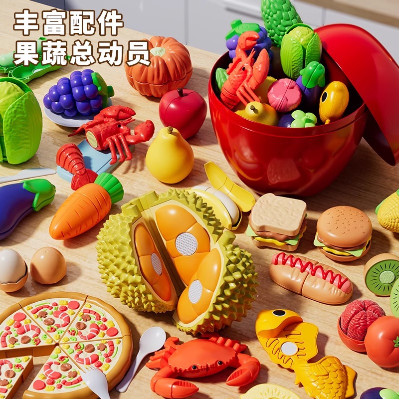 Simulated fruit and vegetable cutting children's toys for playing house can be peeled and cut fruits and vegetables baby kitchen toys for girls