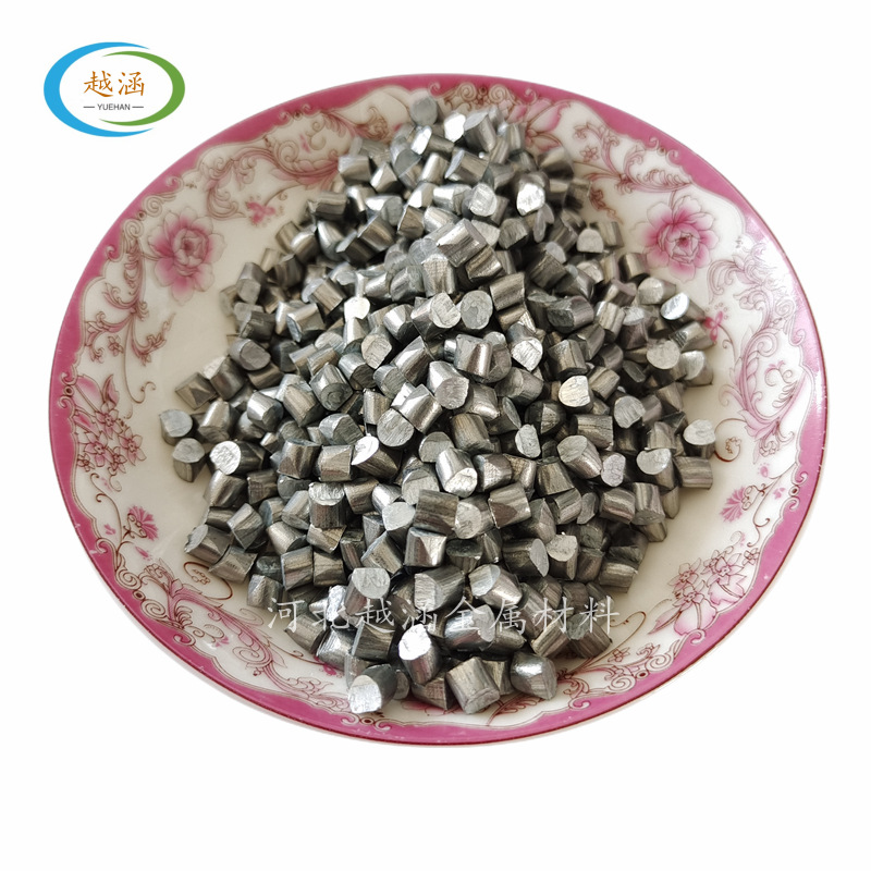 Manufacturers Spot 0 # Zinc Granules High Purity 99.997 Zinc Balls Science and Education Experiment Zinc Section Wholesale and Retail Zinc Pills Zinc Tablets Free Shipping