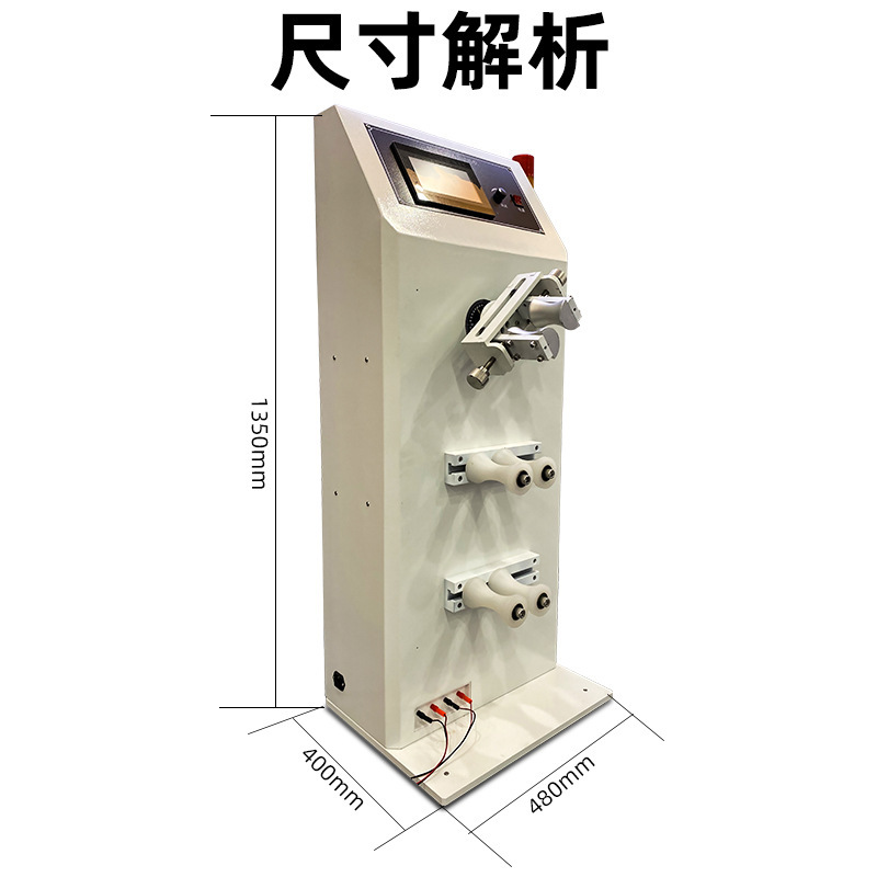 Pipe bending testing machine metal hose thread plastic silicone hose repeated bending fatigue life testing machine