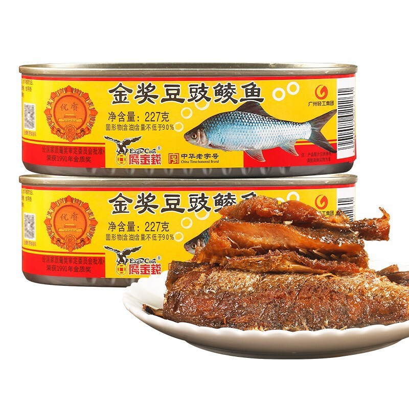 Ganzhu Brand Canned Tempeh and Mackerel, Convenient and Fast Food, Canned Fish Ready-to-eat Canned Fish Snacks for Meals
