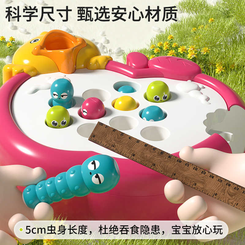 Игрушка Gu Yu Защита яблок Рыбалка для детей 1-3 года Подарок на день рождения для детей