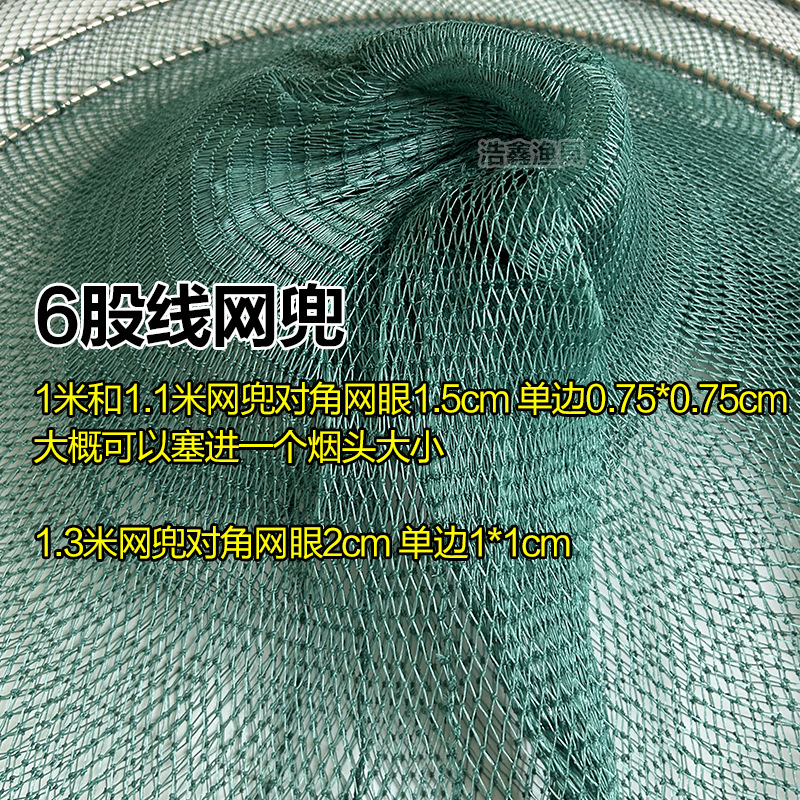 Extra-Large Fishing Net Head with Bracket, Thick Solid Stainless Steel Fishing Net Ring, Nylon Deepened Net Bag, Large Fishing Net