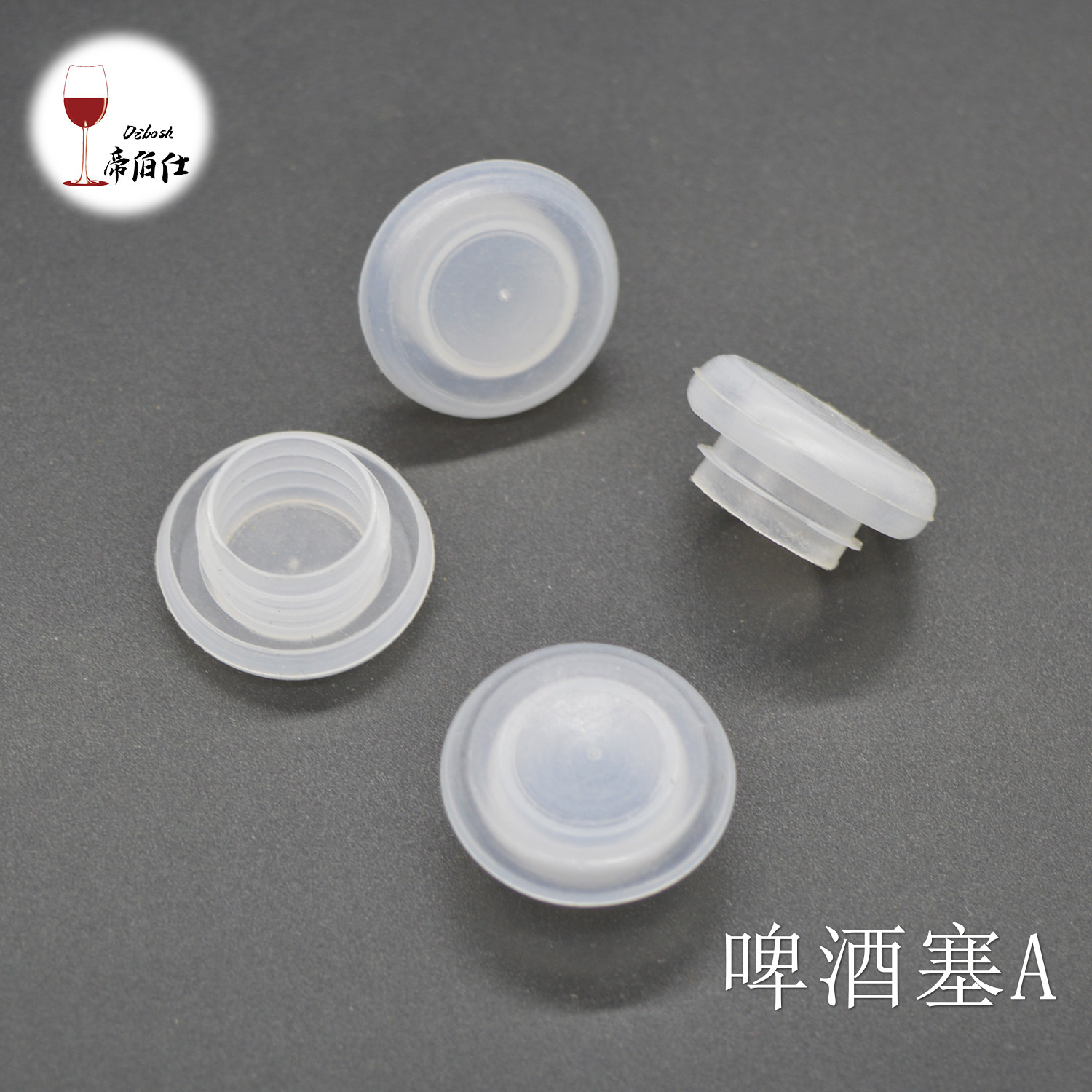 Tepex no odor food grade wine bottle stopper plastic stopper new PE material beer bottle stopper