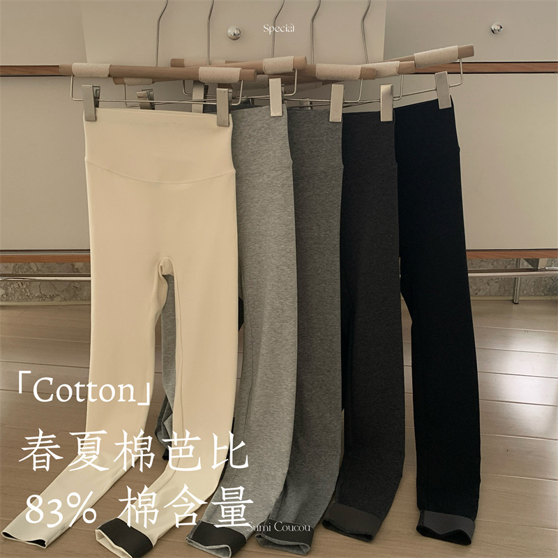 Весенние и летние хлопковые брюки Барби, облегающие, однотонные, новые, ультратонкие, с высокой талией, эластичные, дышащие