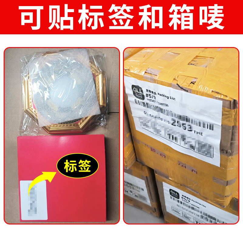 Bagua Mirror Convex Mirror Home Hanging Gate Concave Mirror Balcony Window Tai Chi Jiugong Pendant Manufacturer in Stock