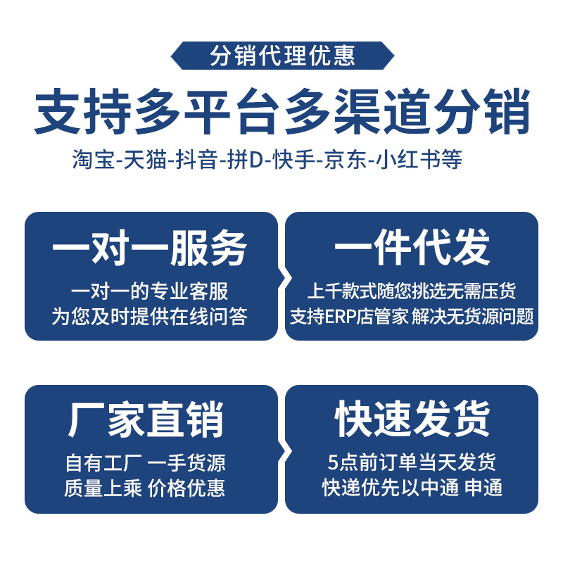 Zhongheng Automobile Fuel Treasure Gasoline Car Fuel Carbon Deposit Remover Enhances Power Concentrated Carbon Deposit Remover