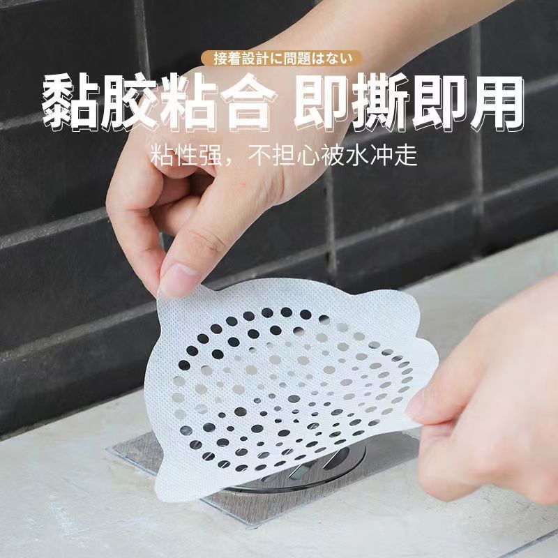 Disposable sewer floor drain filter new bathroom toilet anti-blocking artifact bathroom hair drip sticker