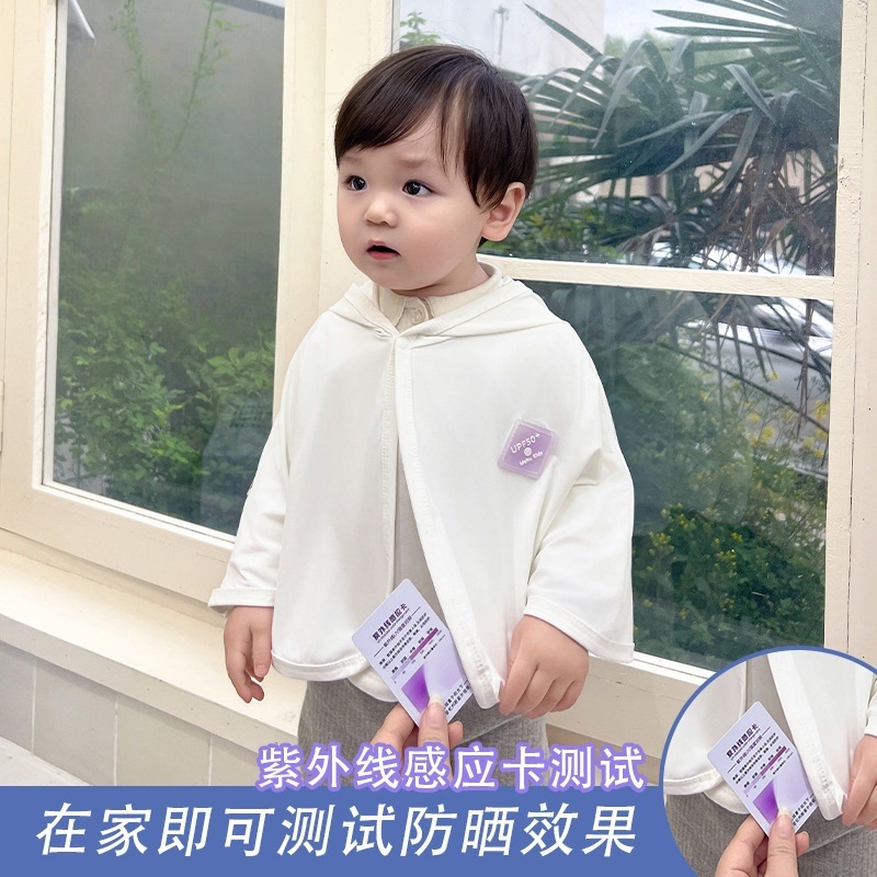 Baby Sun Protection Cloak Class a Breathable Ice Silk Toddler Summer Thin Sun Protection Cloak