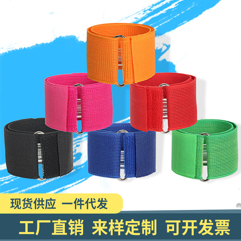 Two-person three-legged game leggings with two-person three-legged 2-person three-legged leggings with three-person two-legged leggings with feet to build game props