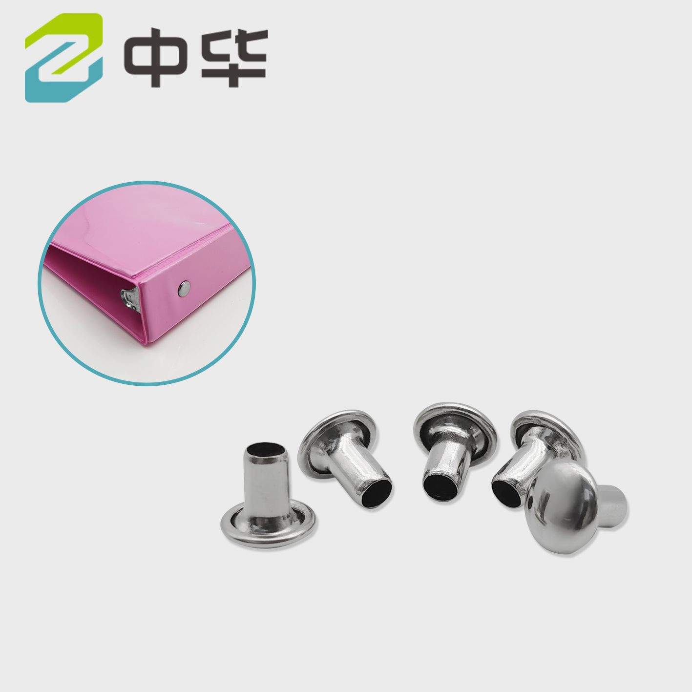 Factory direct iron plating hollow nail rivet nest nail stationery clip plate clamp hole clip special nail buckle fixed metal