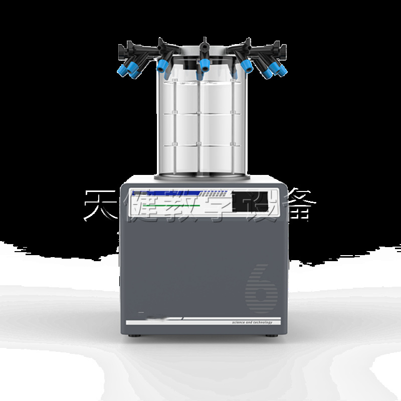 St7006 Benchtop Small Vacuum Freeze Dryer Scientific Research Teaching Hospital Laboratory Food Safety