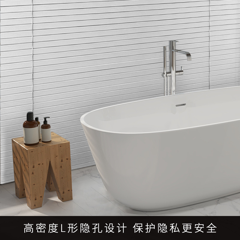 L-shaped non-perforated venetian blinds kitchen bathroom toilet blinds heat insulation encryption aluminum blinds lifting roller blinds