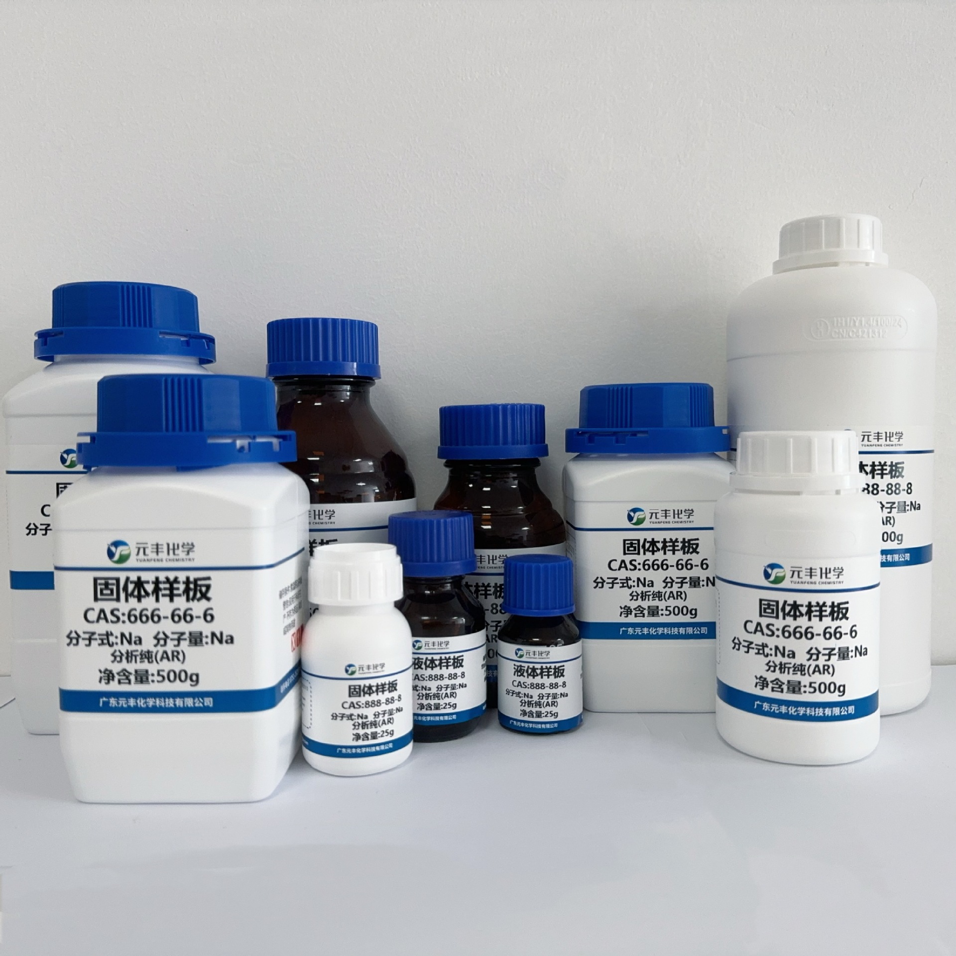 N,N-Dihydroxyethyl Cocoyl Amide 6501 68603-42-9 Analytical Pure Ar98% 500g