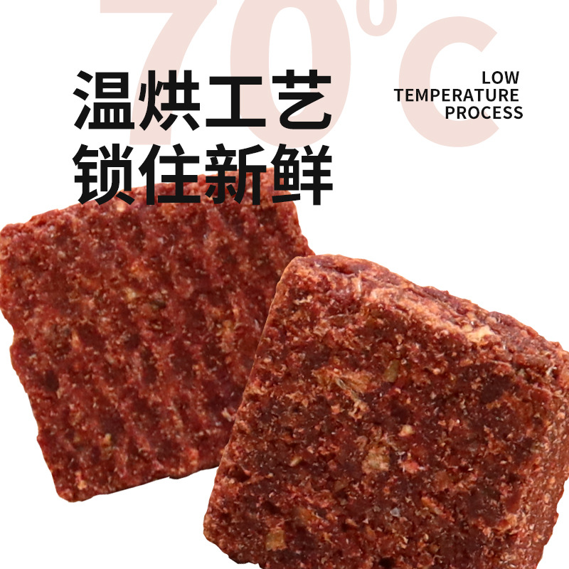 Lopa Antarctic Krill Flakes, Beautiful and Bright Hair Cat Food, Dog Food, Calcium Supplement, Nutritional Mixed Food, Other Analytical Pure