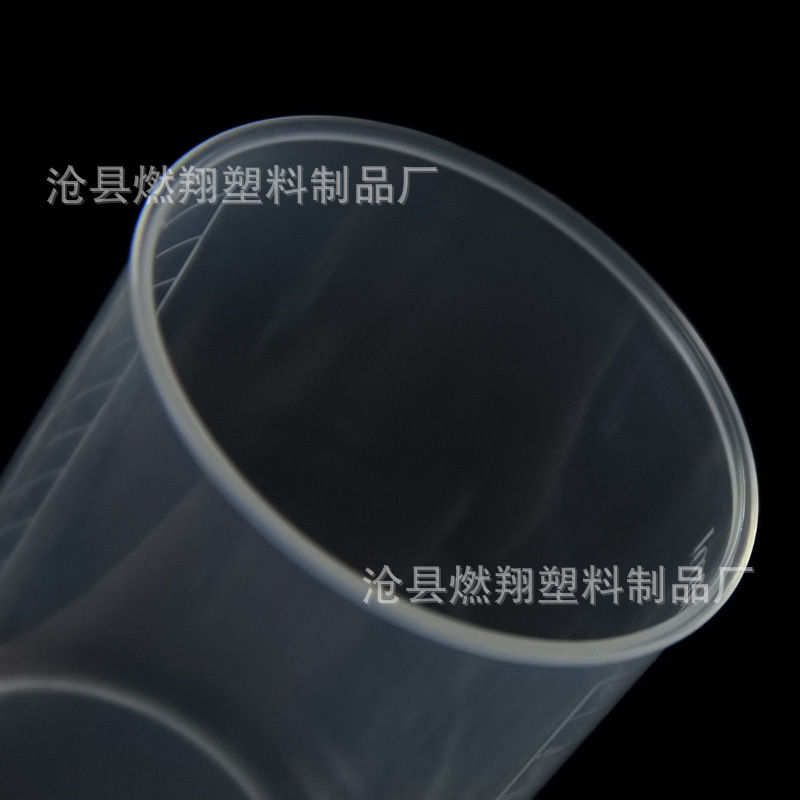 10 15 20ml30ml50ml60ml100ml plastic measuring cup pp plastic measuring cup scale Cup