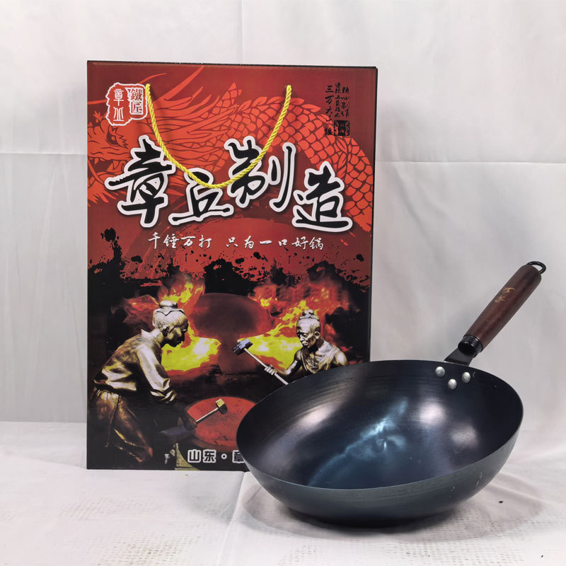 genuine goods Zhangqiu Cooking Iron Pan Vintage Non-stick Pan Traditional Hand Forged Uncoated Round Bottom Wok Factory