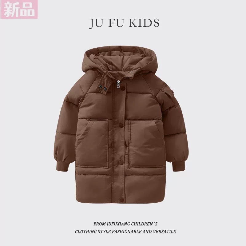 Winter children's coat down cotton-padded jacket for boys and girls Korean style mid-length cotton-padded jacket children's winter clothing thickened warm mid-tide