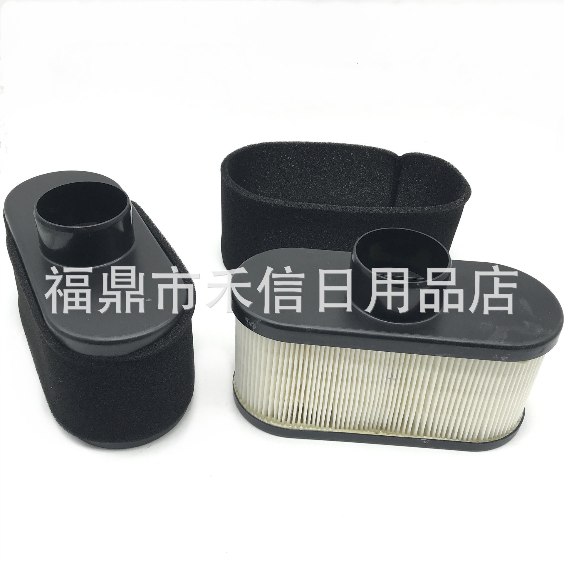FR691V air filter oil filter 11013-7047 suit FR651V FR730V FS481V engine replacement parts